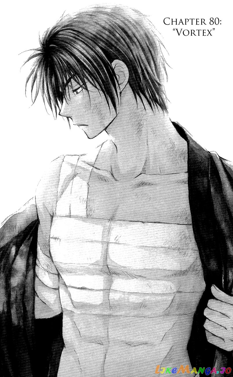 Akatsuki No Yona Chapter 80 image 01